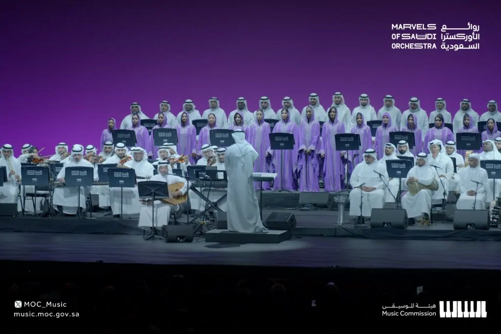 Marvels of Saudi Orchestra London